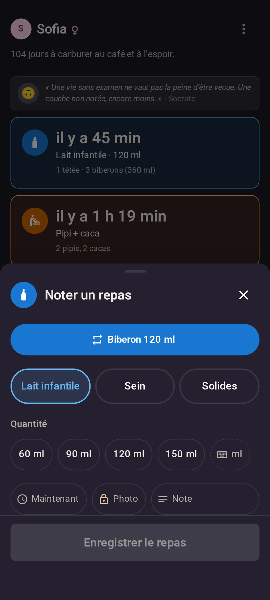 La fenêtre Noter un repas : un bouton « Biberon 120 ml » pour refaire le même en un geste, les choix Lait infantile, Sein et Solides, et des montants de 60, 90, 120 et 150 ml.