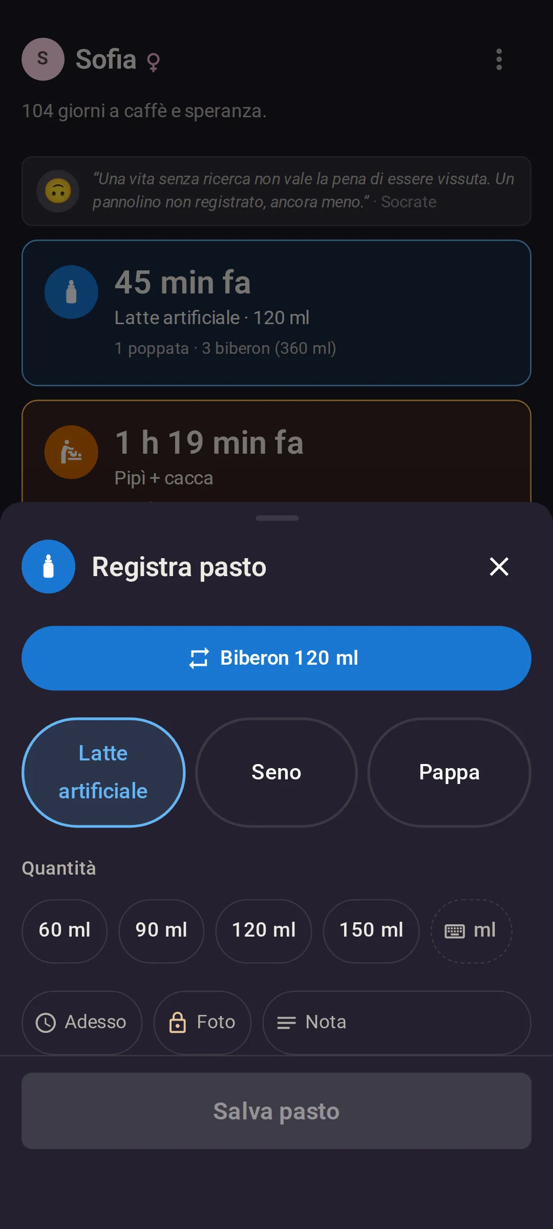 La schermata Registra pasto: un pulsante per ripetere “Biberon 120 ml” con un tocco, le opzioni Latte artificiale, Seno e Pappa, i pulsanti di quantità 60, 90, 120 e 150 ml, e un pulsante Salva pasto.