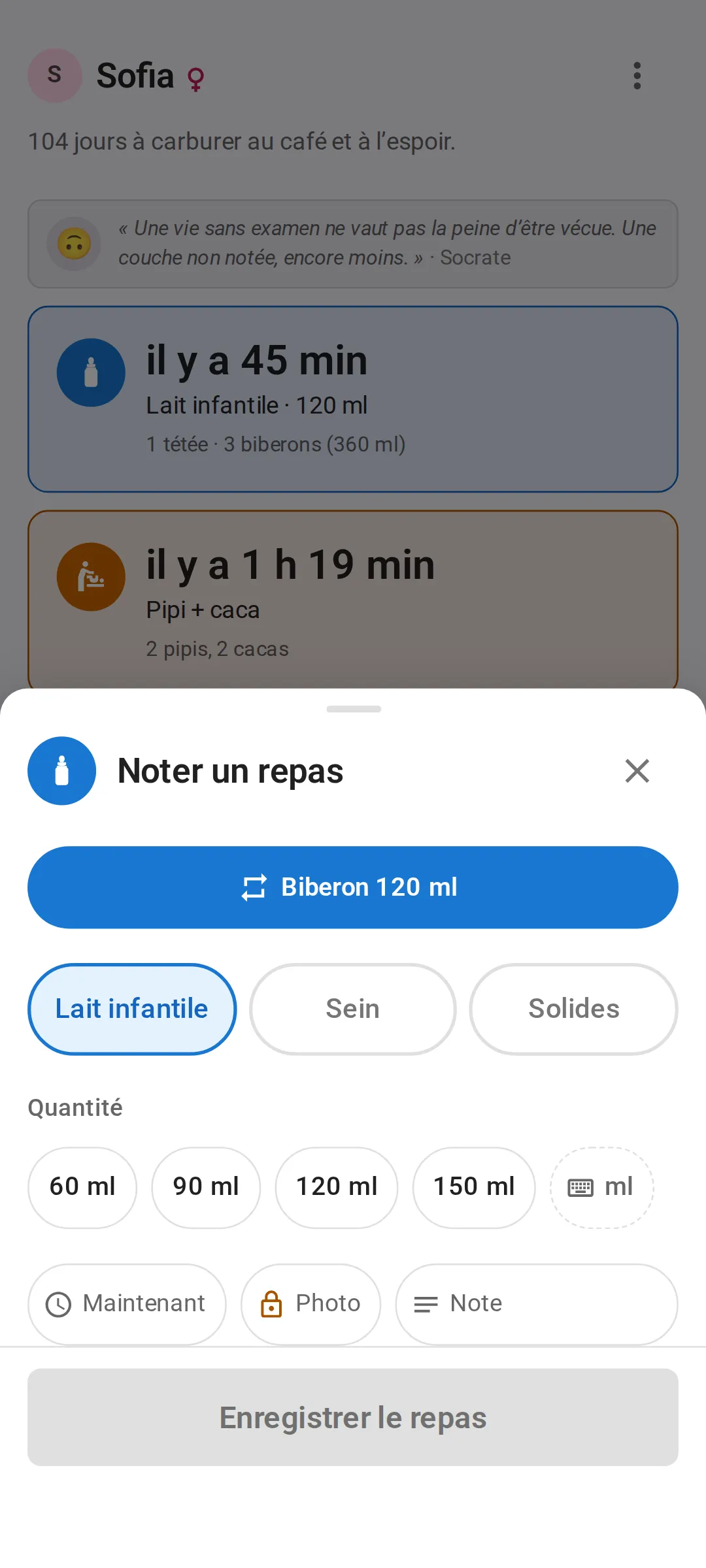 La fenêtre Noter un repas : un bouton « Biberon 120 ml » pour refaire le même en un geste, les choix Lait infantile, Sein et Solides, et des montants de 60, 90, 120 et 150 ml.